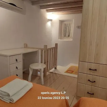 Traditional House With Shared Pool Holiday home Mykonos Town