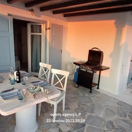 Traditional House With Shared Pool Holiday home Mykonos Town
