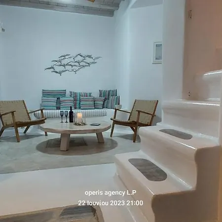 Traditional House With Shared Pool * Mykonos Town