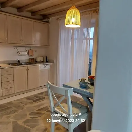 Traditional House With Shared Pool Holiday home Mykonos Town