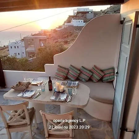 Traditional House With Shared Pool Mykonos Town