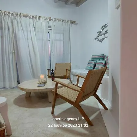 Traditional House With Shared Pool Holiday home Mykonos Town